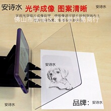 �Rġ�忽̨ؐ��W���D�ƈD����С�W��֧��͸����D�����L������