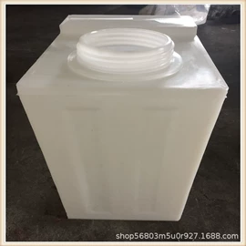 滚塑容器;塑料搅拌罐;pe水箱