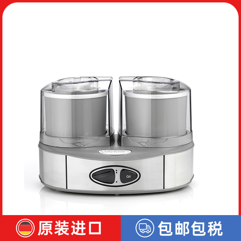 Imported Cuisinart Ice Cream Machine Small Household Homemade Ice40 Commercial Fully Automatic Yogurt Machine