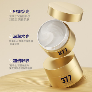 377������ѩ�������˪���񵭻�ɫ�������w���������˪�߱���