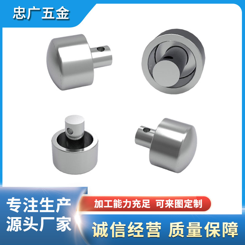 厂家 cnc制作 各色渔具五金配件数控加工零件 铝合金加工件