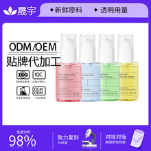 �N�����Q�羳�����n���zԭ�����aˮ����ˮ�ⰲƿ���AҺOEM���ӹ�