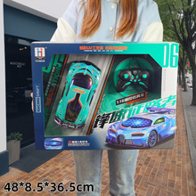 ��ͯ��ͨ����ң��������� ���ң�س�1:18Ư��������ͯ�ܳ�ģ��