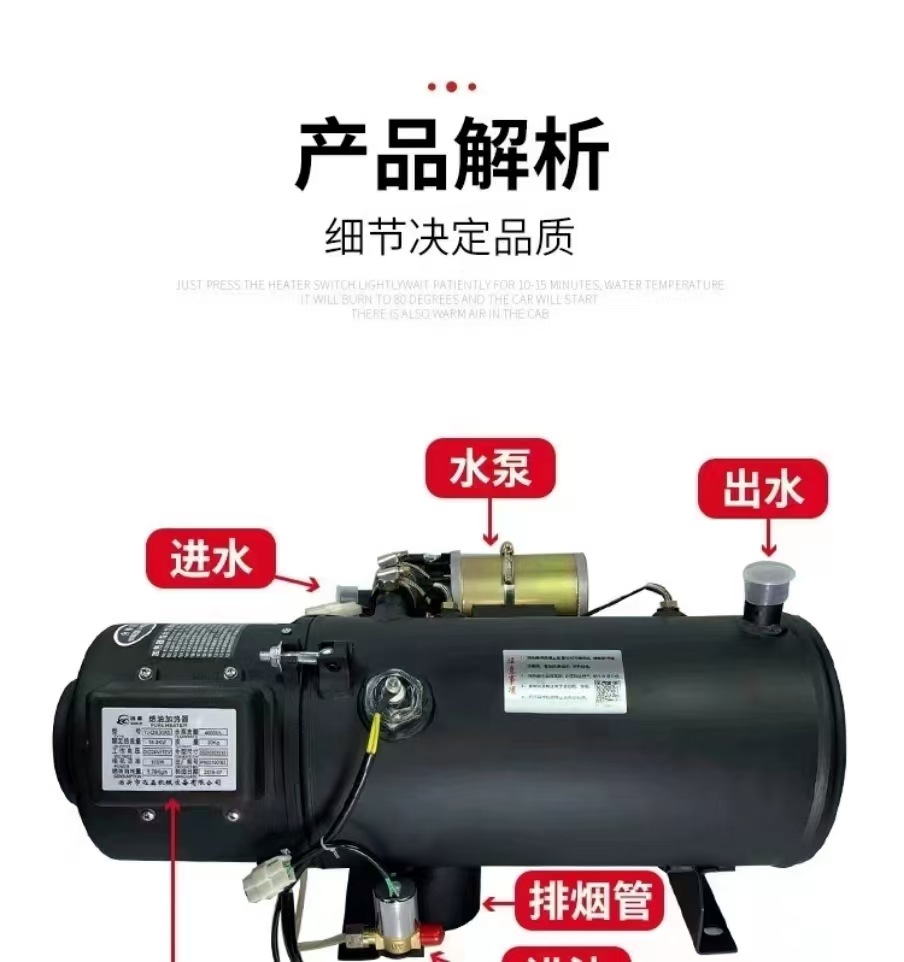 微信图片_20240819151147