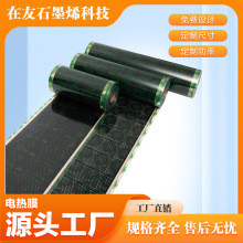 ʯīϩ늟ĤUՠӟĤůϵySҼȡůʯīϩl