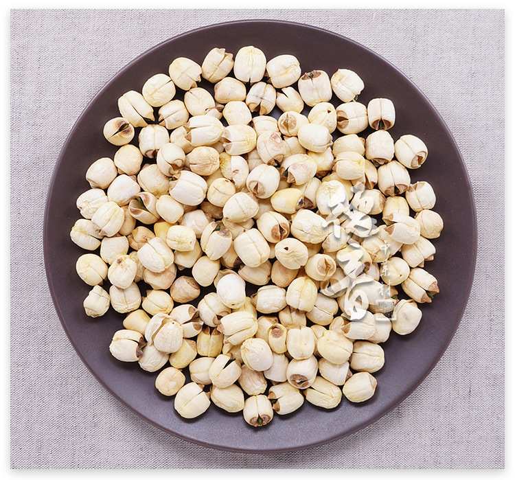 Dried White Lotus Seeds Lian Zi 500g Hunan New Crop Core Removed for Soup Congee and Tea quality and texture