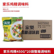 Ҙu450g*20bƷ{ζCζ