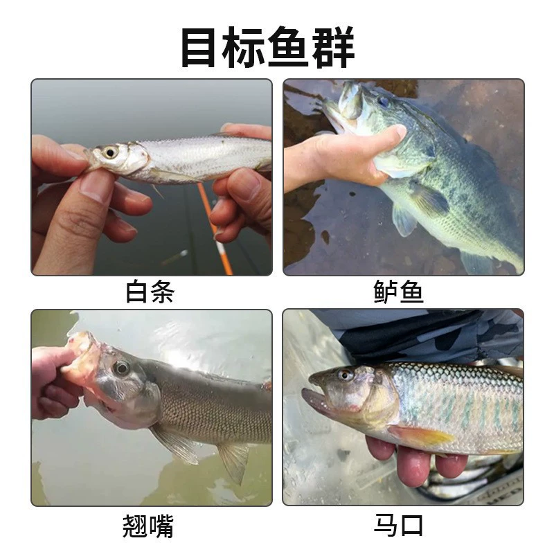 Cross -border Luya babies bionic flies soft bait hook hook poison mosquito fake bait fake bait white strip white strip micro -bait wholesale