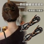 时尚皮质豹纹盘发饰