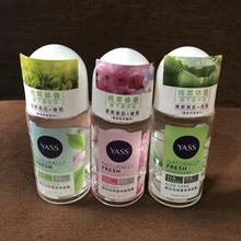 ��������������w¶�L����ˮ���wҸ�����µ�����ˬ�G���J�C�軨