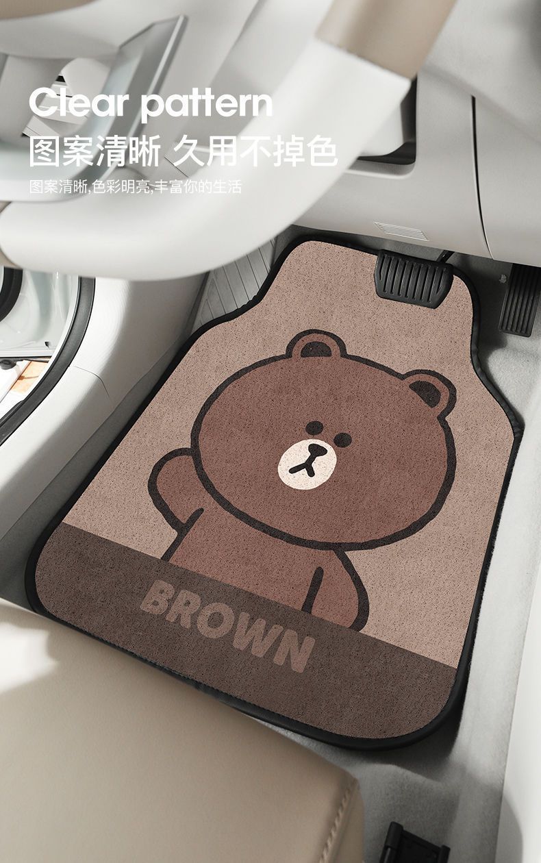 Cartoon Car Universal Wire Loop Floor Mats, Anti-Dirt Single-Piece Floor Mats for Girls' Cars, Easy-To-Clean Car Interior Carpets
