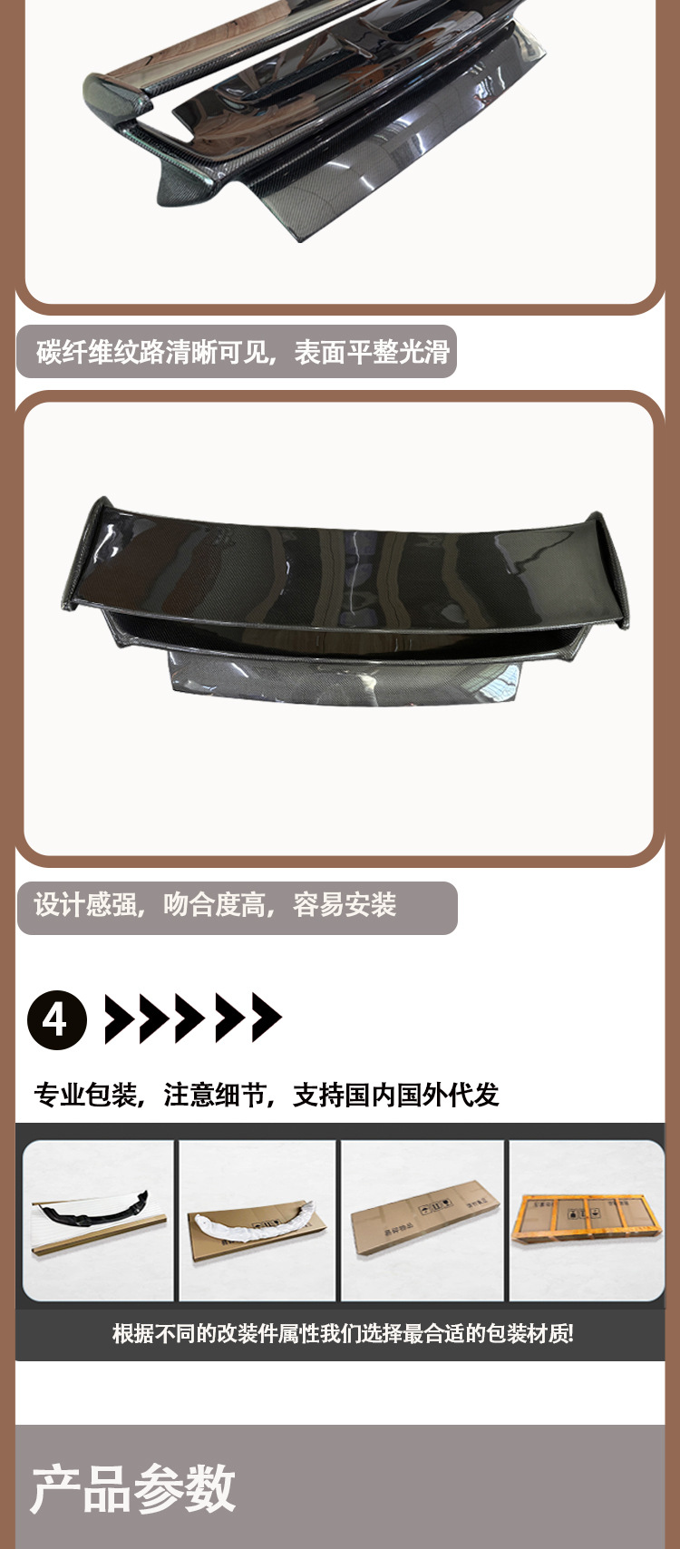 Applicable to Porsche 2019-IN 911 997 GT3 full carbon fiber tail wing wing rear spoiler