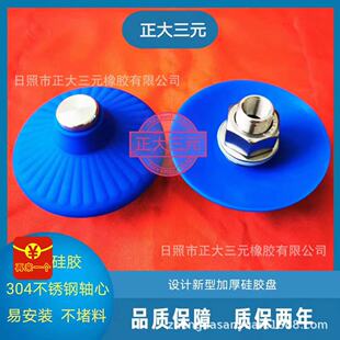 ������� �ƹ���� �ς}�ƹ��� ���P�304