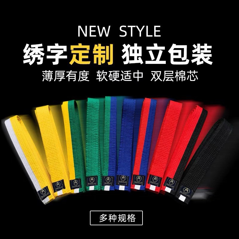 微信图片_20231211162824