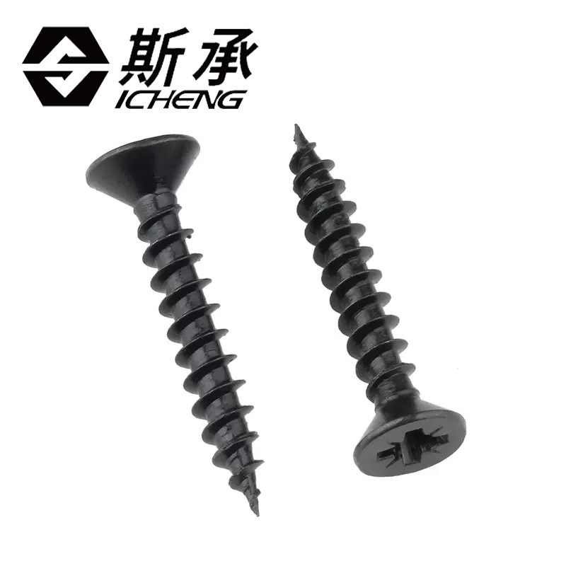 黒十字平頭KA炭素鋼沈頭タッピングねじ先締め卸売りパソコン小ねじM1-M5|undefined