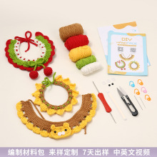 �¿�ɐ�С����؈���������ᘿ�ë�������ֹ��h�������Ȧ���ϰ�