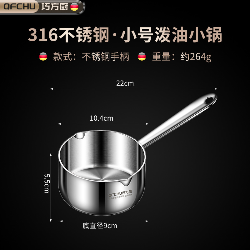 Mini Olla Doméstica para Aceite Caliente de Acero Inoxidable 316, Resistente a la Oxidación, para Cocina image 6