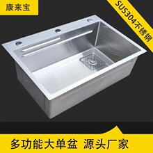 �N��ˮ�۴���費�P�ϴ����β����b304���P䓹�����ˮ��