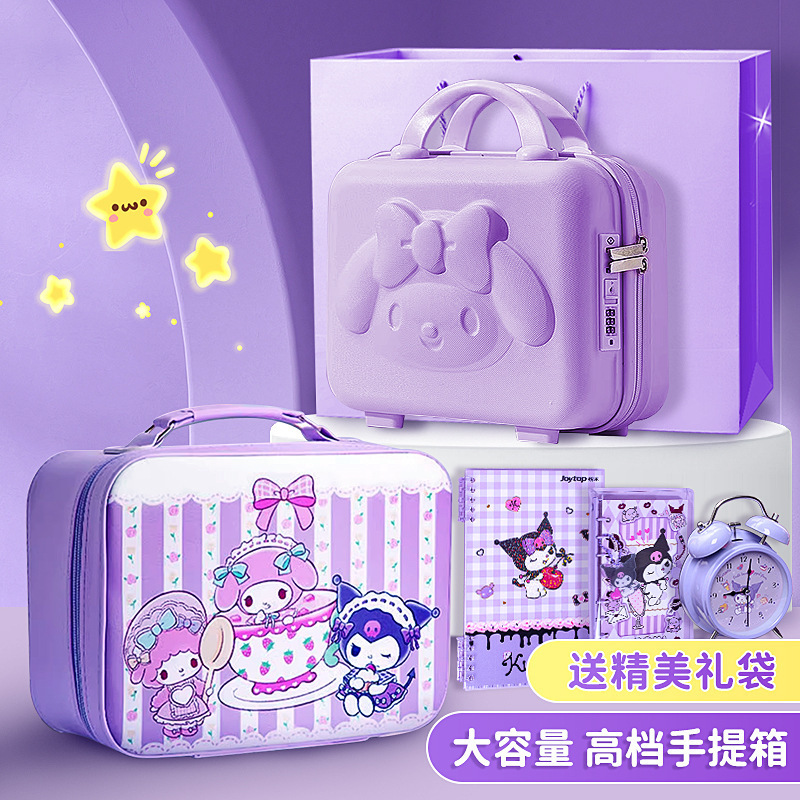 Set de papelería Kuromi con pegatinas, regalo para Día del Niño