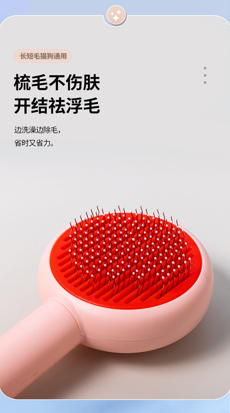 详情页_04.jpg