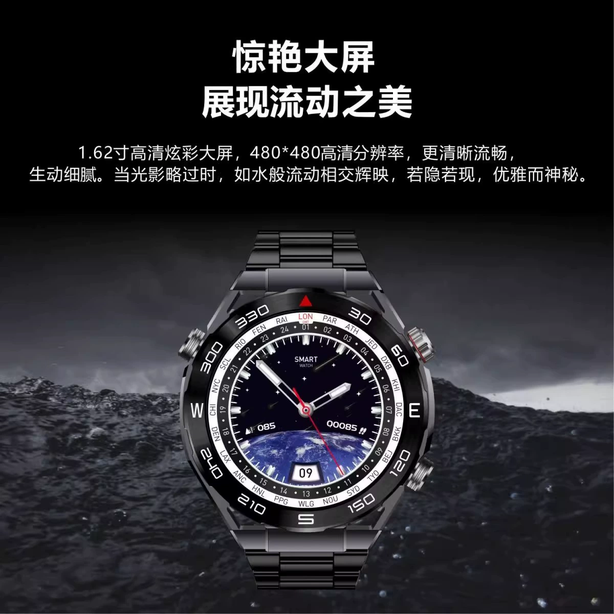 Смартфон HUAWE5G Android Watch Disc с большим экраном. Возможность подключения для загрузки данных о кислороде в крови, пульсе и спортивных часах.
