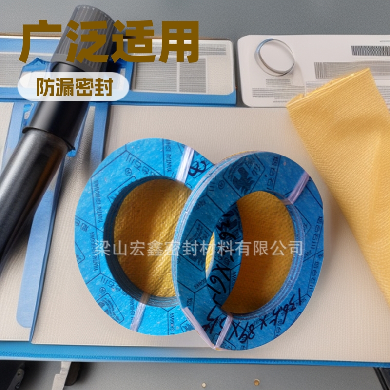 石棉橡胶圆垫圈  DN10-DN2500 石棉密封垫片防水防漏工业级圆形