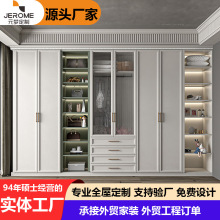 ȫ�ݼҾ߶����OӋ�͏dԡ�����w�N���������Ҍ�ľ���B�巨ʽ�T��