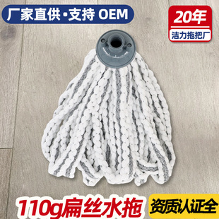 �w�S��z��ˮ�A�^�ϰ��^����Q��NҎģ����һ�σ����S���ƿ�OEM