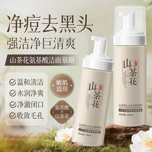 ɽ軨ᝍĽ˹坍aˮˬ̝oXŮϴ