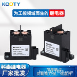 KTE82V-150