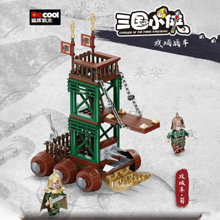 �ώ�������܇20610�񹥳�܇���й��Ǒ�����ƴ�b�������eľ