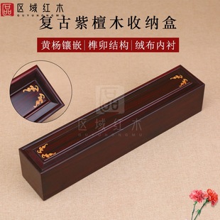 �tľ���������о��S�ռ{�Ќ�ľ�֮��жYƷ����̴ľ������ʽ�Ʒ��