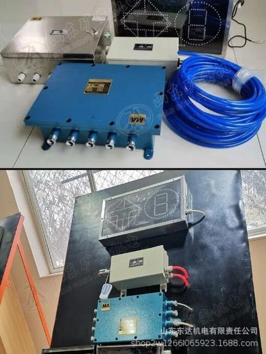 ZKC127司控道岔 (5).jpg