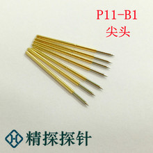 ��̽̽� P11-B �yԇ� ̽� �� ���� pcb̽� �yԇ̽�