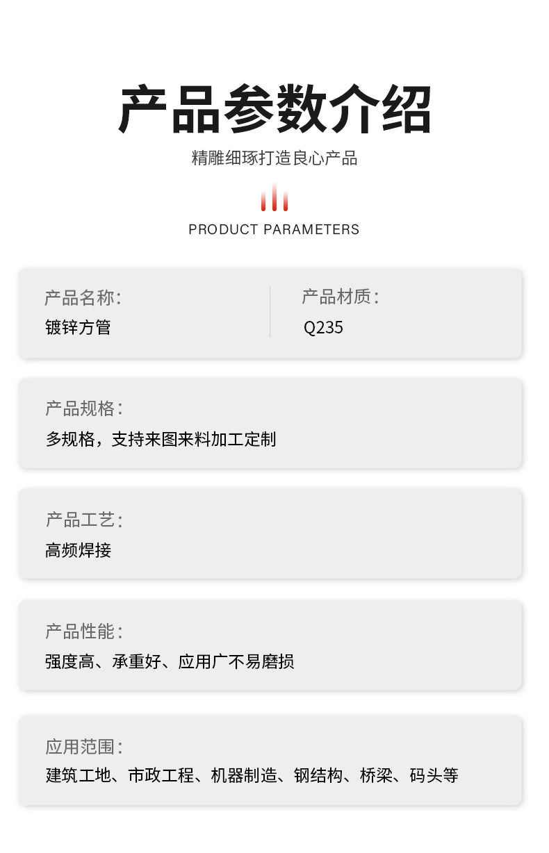 详情页_04.jpg