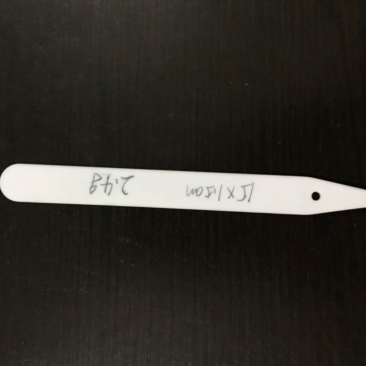 Этикетки для суккулентов прямой формы 15 см, пластиковые наземные бирки, бирки для цветов и садоводства, бирки для рассады, защита от солнца