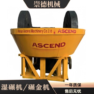 ��݁���C ����C ��ĥ����� 1400 1500�� ���U�\�~�Vʯ��ĥ�O