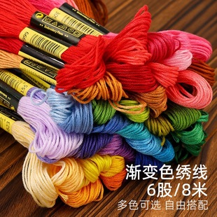 �ֹ��̽����������޾�ʮ�ֽ����a���侀Ь�|�̽�diy�ֹ���447ɫ�x