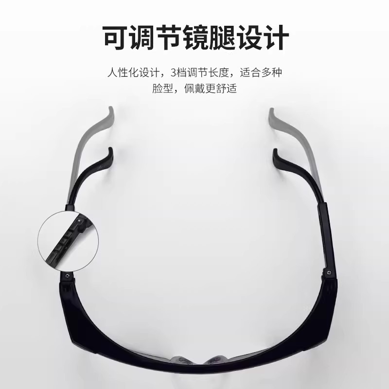 拉腿-主1-4.jpg