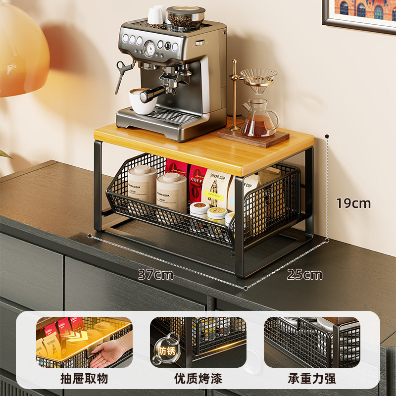 Organizador de Tazas y Té de Mesa para Oficina y Sala de Té