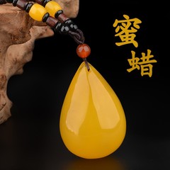天然原石老蜜蝋琥珀ペンダント男性女性モデル鶏油黄平安ボタン無事ブランドネックレス民族風