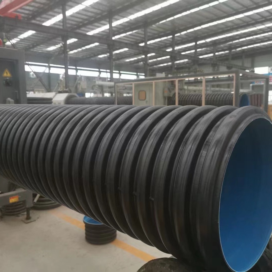 HDPE双壁波纹管 PE管 排水排污管道管材200/300/400大口径波纹管