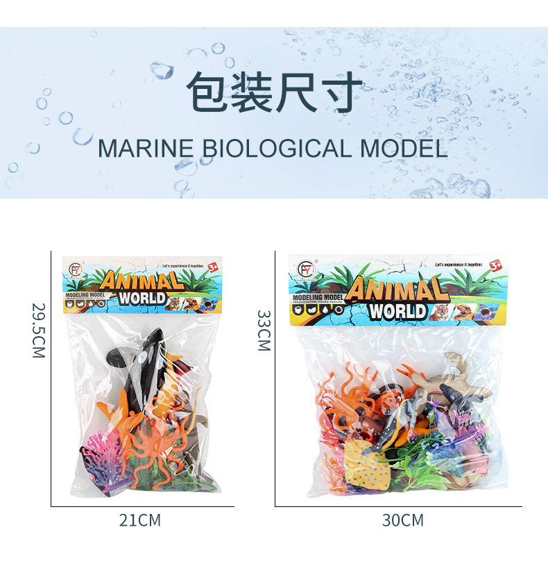 详情_14.jpg