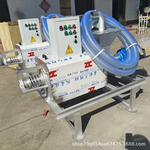 定制款三项电猪粪牛粪干湿分离机 全自动粪便分离机酒糟脱水机