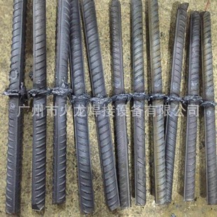 Manual flash butt welding machine rebar butt welding machine rebar butt welding machine rebar tube butt welding machine