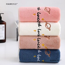 �Ӵ�ë��������ܛ��ˮ�ٸɲ���ë��Ů��H�W�����˼���ϴĘ��