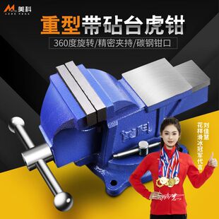 ̨�Q�๦������̨���Q���ù���̨�f�����Qƽ���Q�Ƕ��֊A��