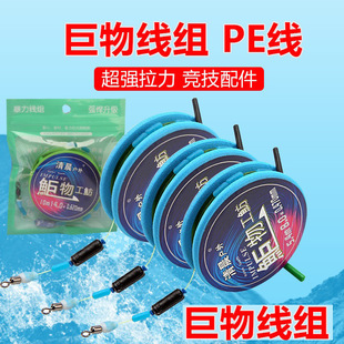���ﾀ�M���b��Ʒ�����~��ȫ�����~�����������������~�����l