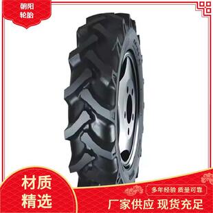 �m�������C 12-38-8+ CB558���y݆̥�r�I���I�Î���