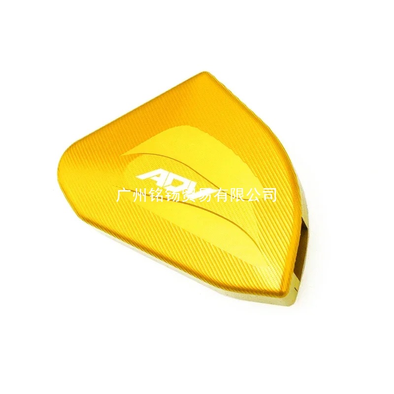 Motorcycle Accessories Honda Adv150 Adv160 Pcx160/150/125 Adv150 160 Pcx Side